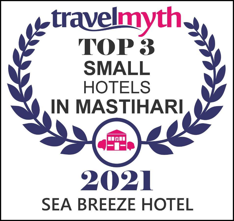 Sea Breeze Hotel Mastichari  Zewnętrze zdjęcie